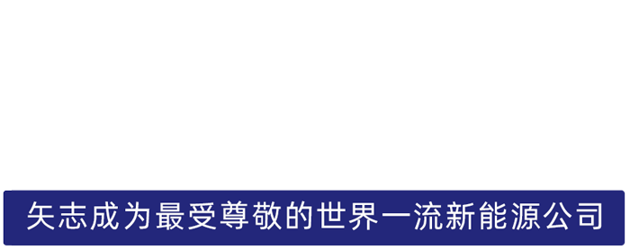 优德88股份